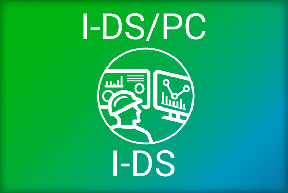 Обновление ПО I-DS Цифровые сервисы за 1-й квартал 2024 года