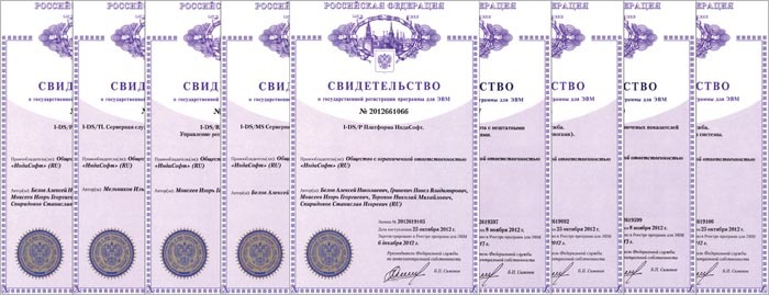 Сертификат Сертификат